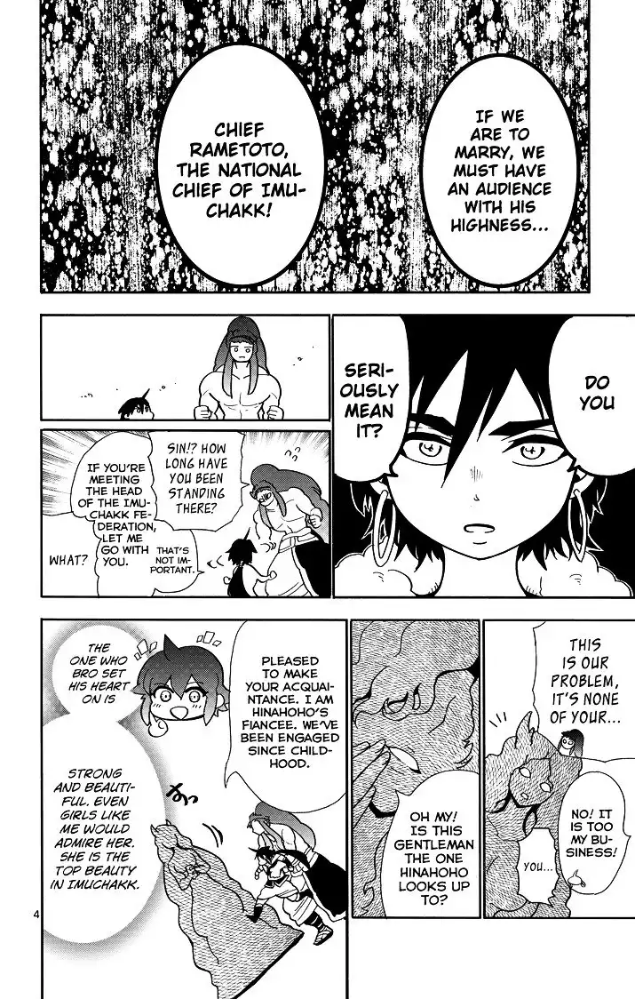 Magi - Sinbad no Bouken Chapter 29 6